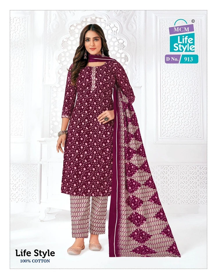 Mcm Lifestyle Vol 9 Pure Cotton Wholesale Salwar Suit Catalog — Wholesale Salwar Suits, Mcm  wholesale from Surat — view 7